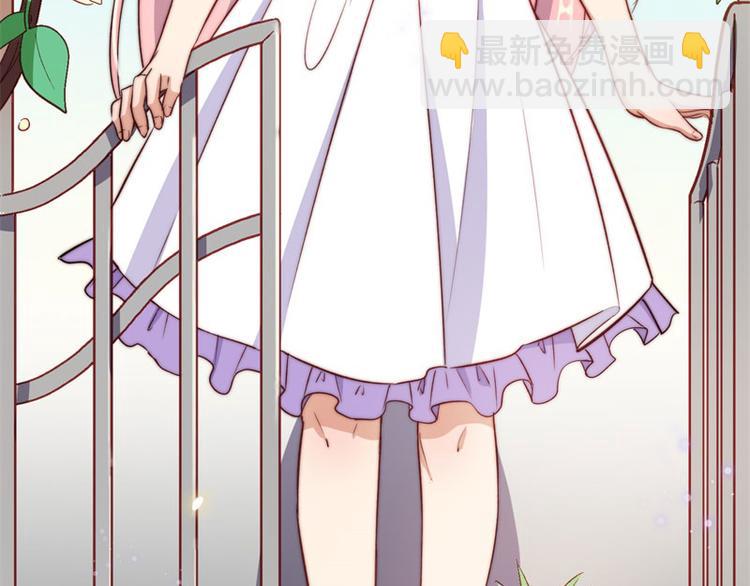 第47话(1/2)-第49话