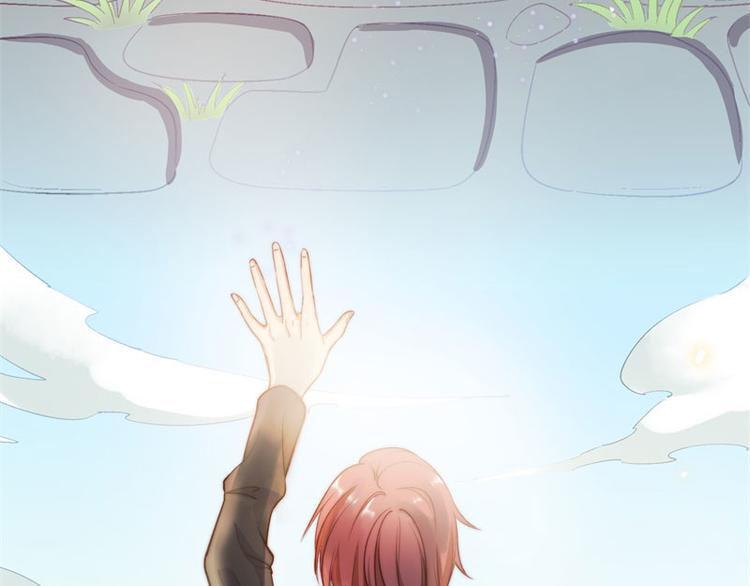 第47话(1/2)-第49话