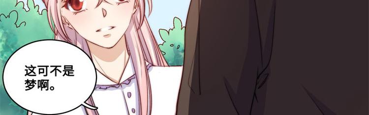 第47话(1/2)-第49话