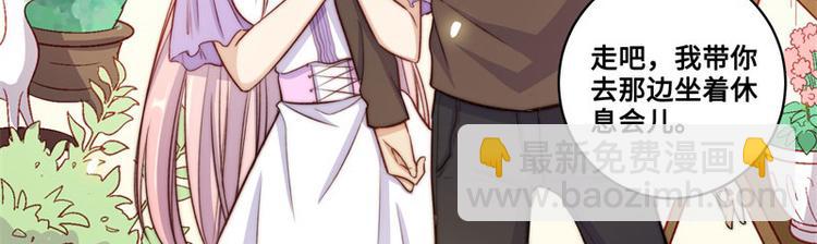 第47话(1/2)-第49话