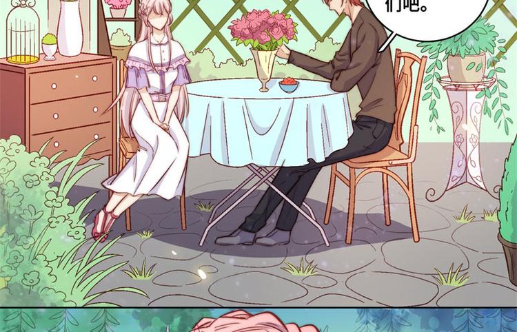 第47话(1/2)-第49话