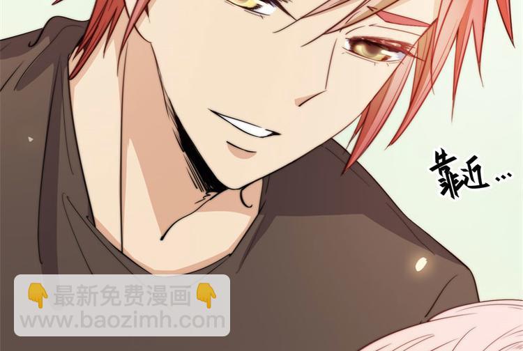 第47话(1/2)-第49话