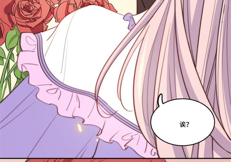 第47话(1/2)-第49话