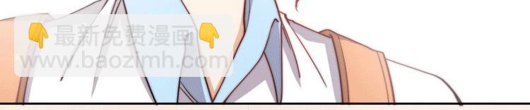 第48话(1/2)-第51话