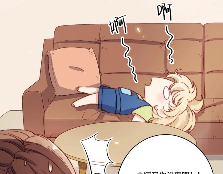 第48话(1/2)-第51话