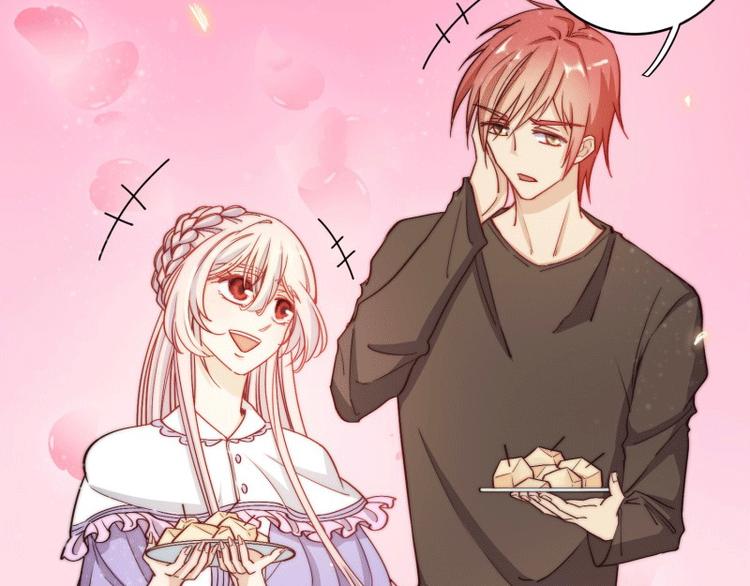 第48话(1/2)-第51话