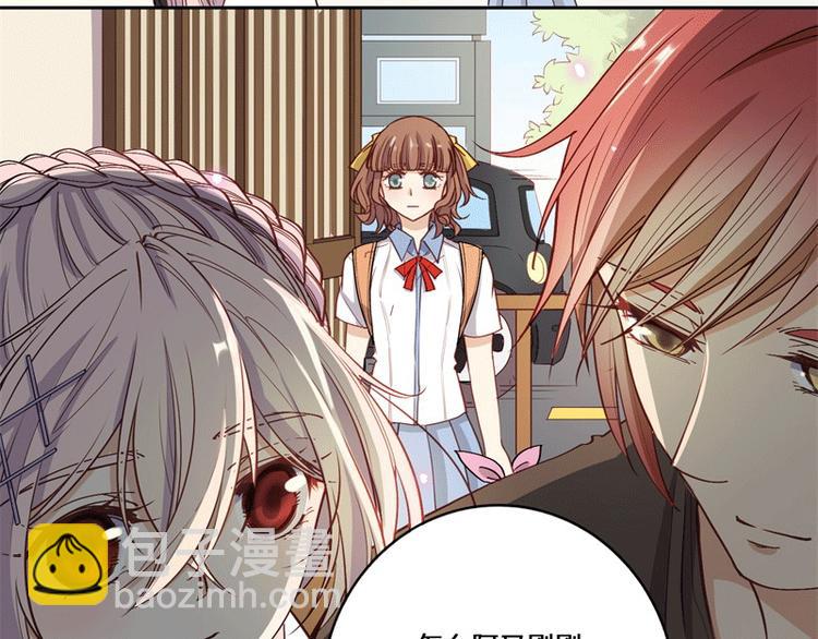 第48话(1/2)-第51话