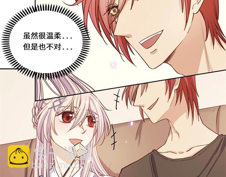 第48话(1/2)-第51话