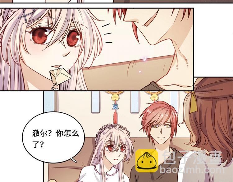 第48话(1/2)-第51话