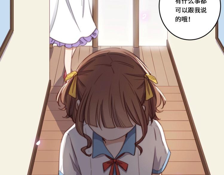 第48话(1/2)-第51话