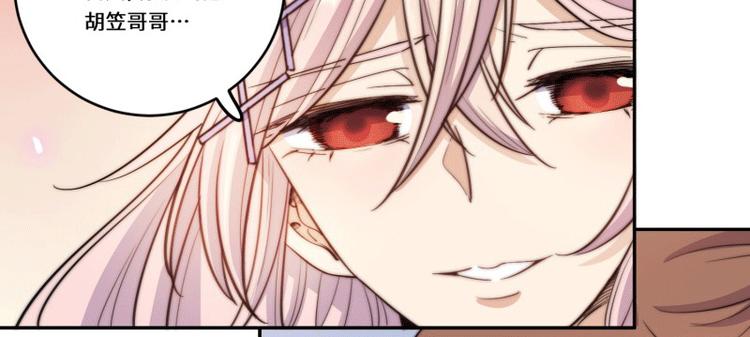 第48话(1/2)-第51话