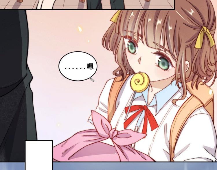 第48话(1/2)-第51话