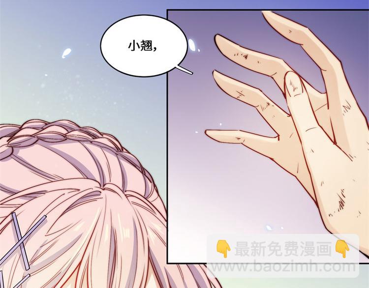 完结篇(1/3)-第53话