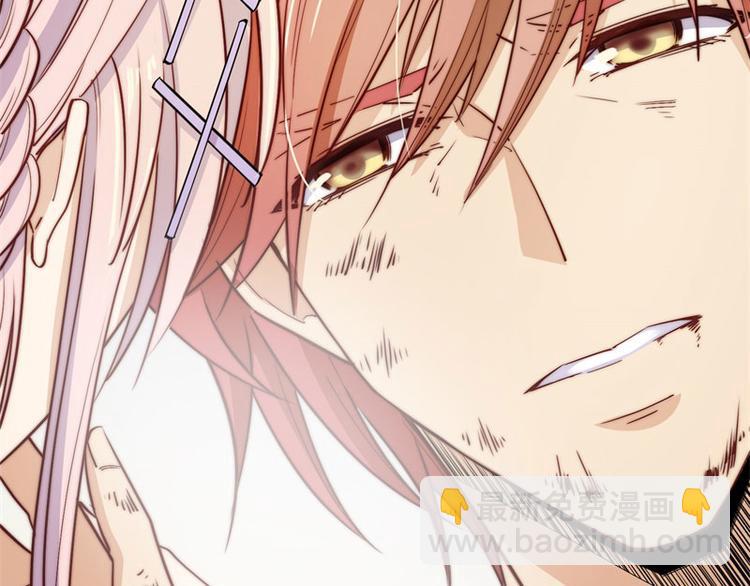 完结篇(1/3)-第53话