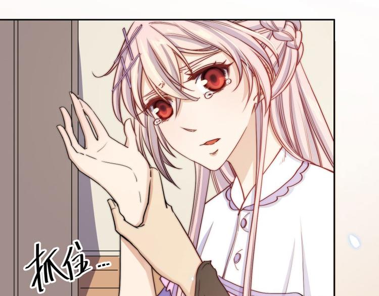 完结篇(1/3)-第53话