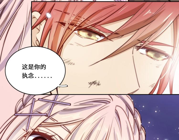 完结篇(1/3)-第53话