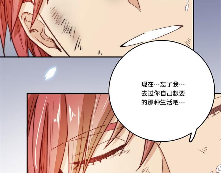 完结篇(1/3)-第53话