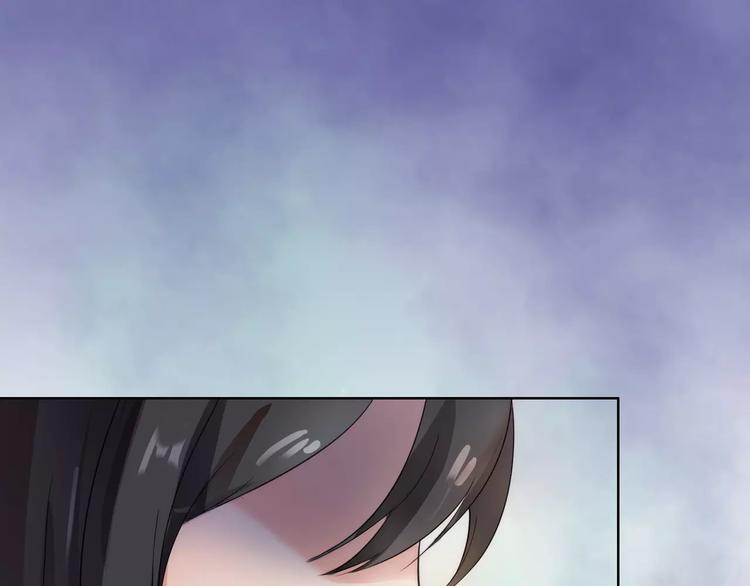 小狐狸的恋爱手账 - 第7话(1/2) - 1