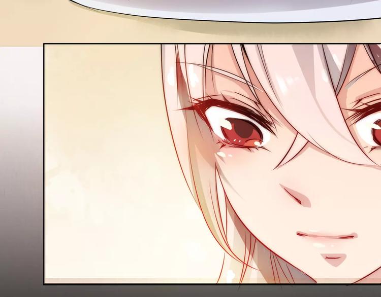 小狐狸的恋爱手账 - 第7话(1/2) - 4