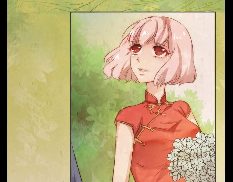 小狐狸的恋爱手账 - 第7话(1/2) - 1