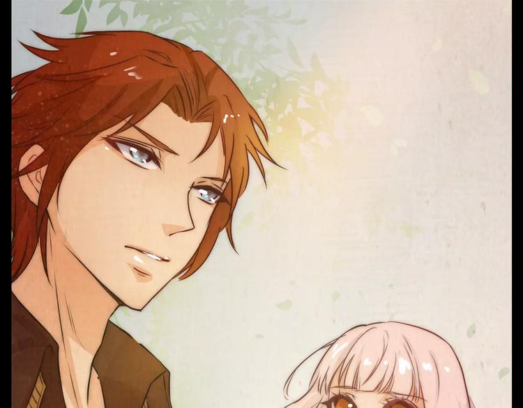 小狐狸的恋爱手账 - 第7话(1/2) - 3