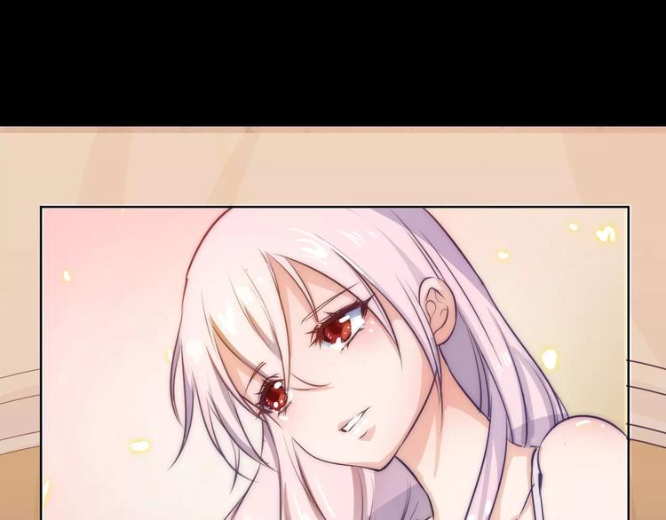 小狐狸的恋爱手账 - 第7话(1/2) - 8