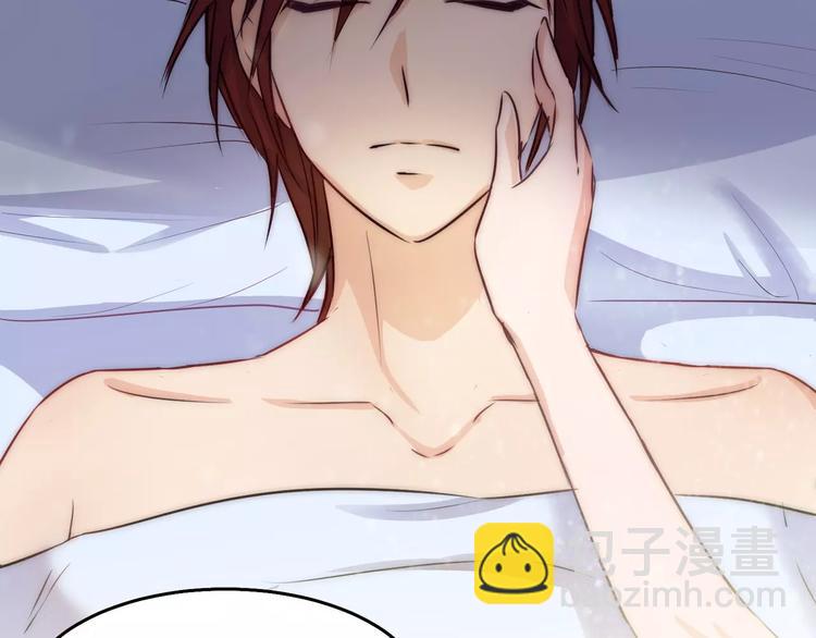 小狐狸的恋爱手账 - 第7话(1/2) - 2