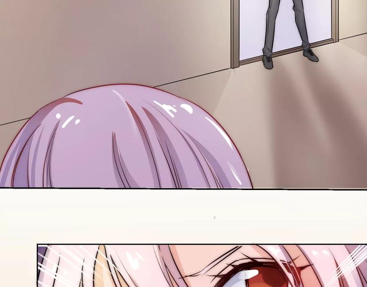 小狐狸的恋爱手账 - 第7话(1/2) - 6