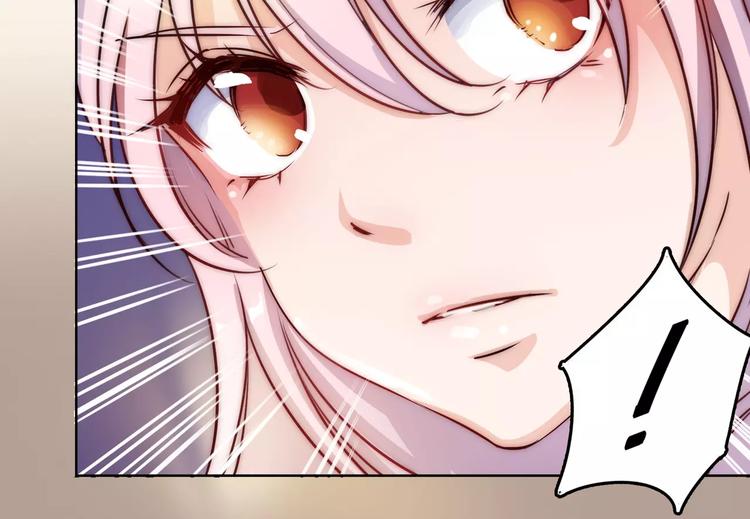 小狐狸的恋爱手账 - 第7话(1/2) - 7