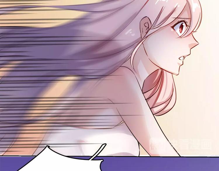 小狐狸的恋爱手账 - 第7话(1/2) - 3