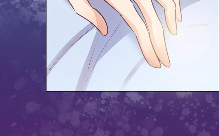 小狐狸的恋爱手账 - 第7话(2/2) - 3