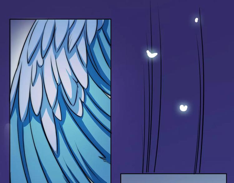 小狐狸的恋爱手账 - 第9话(1/2) - 2