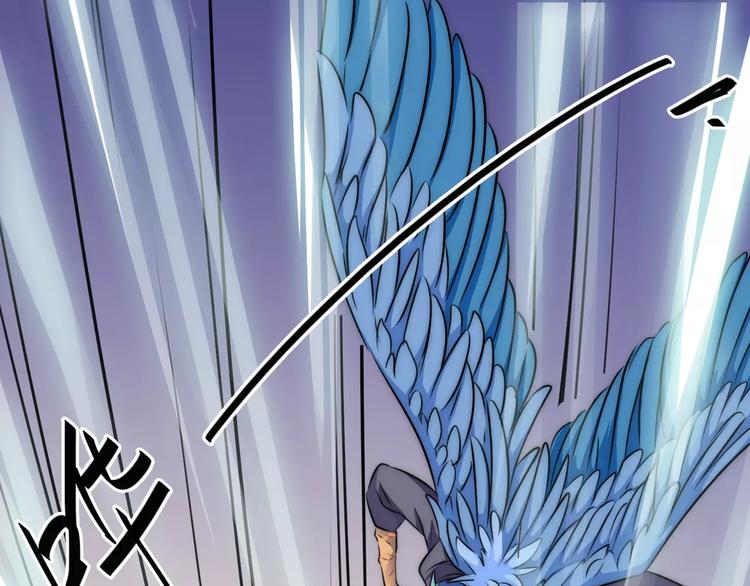 小狐狸的恋爱手账 - 第9话(1/2) - 4