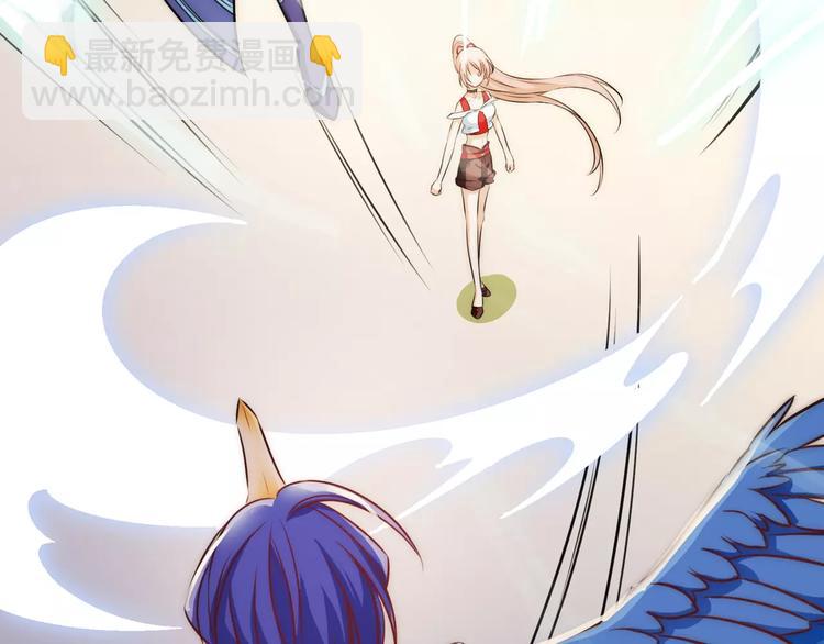 小狐狸的恋爱手账 - 第9话(1/2) - 6