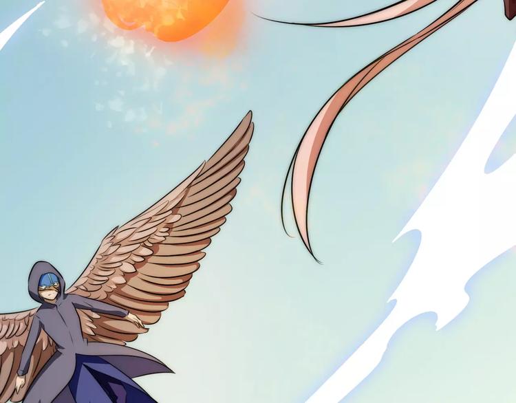 小狐狸的恋爱手账 - 第9话(1/2) - 2