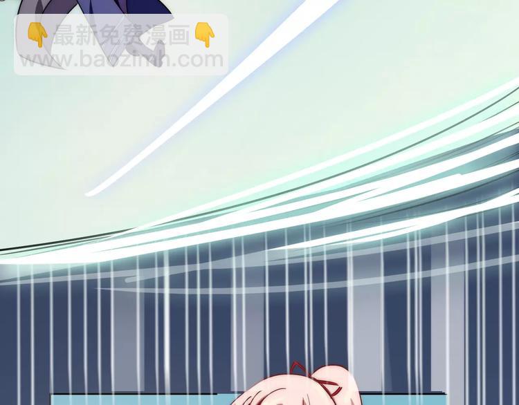 小狐狸的恋爱手账 - 第9话(1/2) - 3