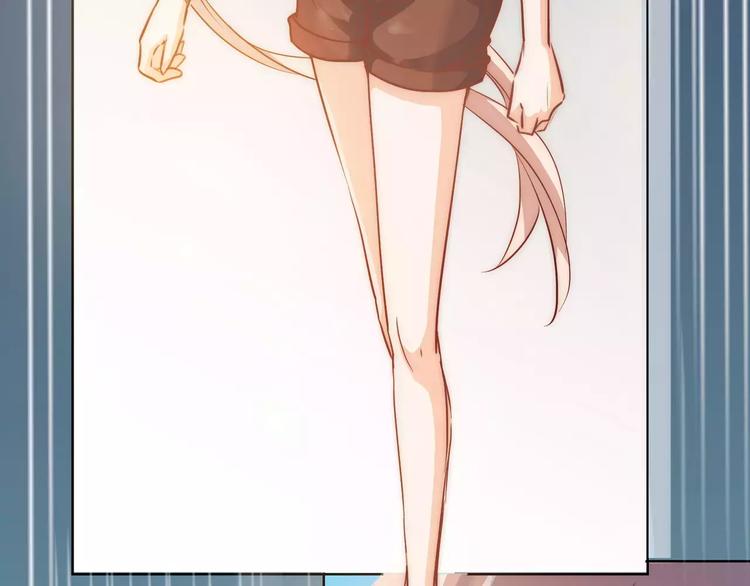 小狐狸的恋爱手账 - 第9话(1/2) - 5