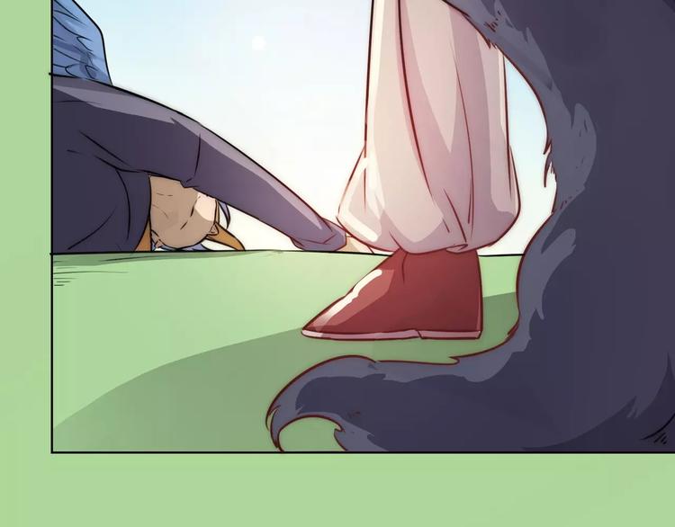 小狐狸的恋爱手账 - 第9话(1/2) - 2