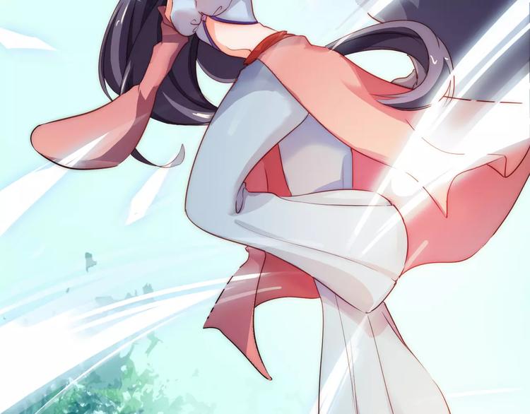 小狐狸的恋爱手账 - 第9话(1/2) - 7