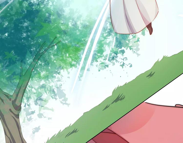 小狐狸的恋爱手账 - 第9话(1/2) - 8