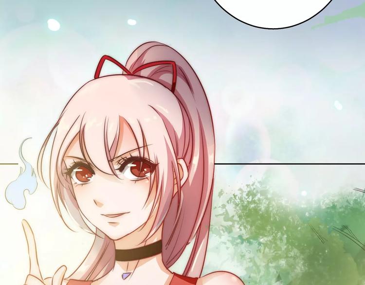 小狐狸的恋爱手账 - 第9话(1/2) - 4