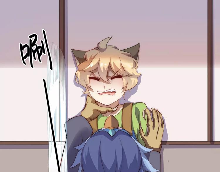 小狐狸的恋爱手账 - 第9话(1/2) - 2