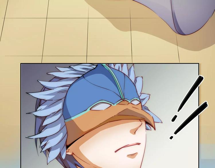 小狐狸的恋爱手账 - 第9话(1/2) - 4