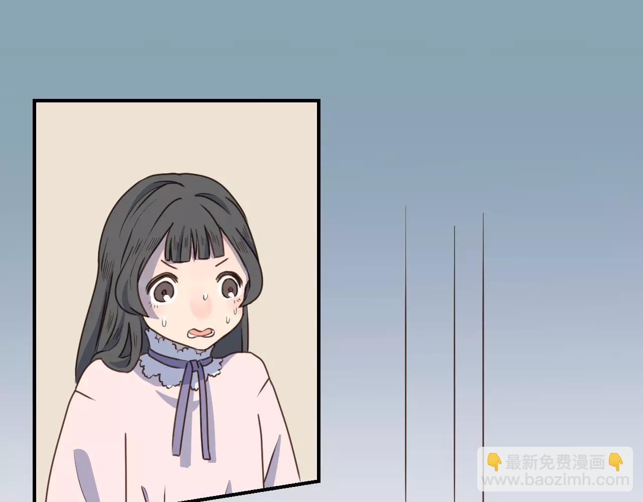 小夥子毛線店 - 第14話 遭遇人販子 - 4