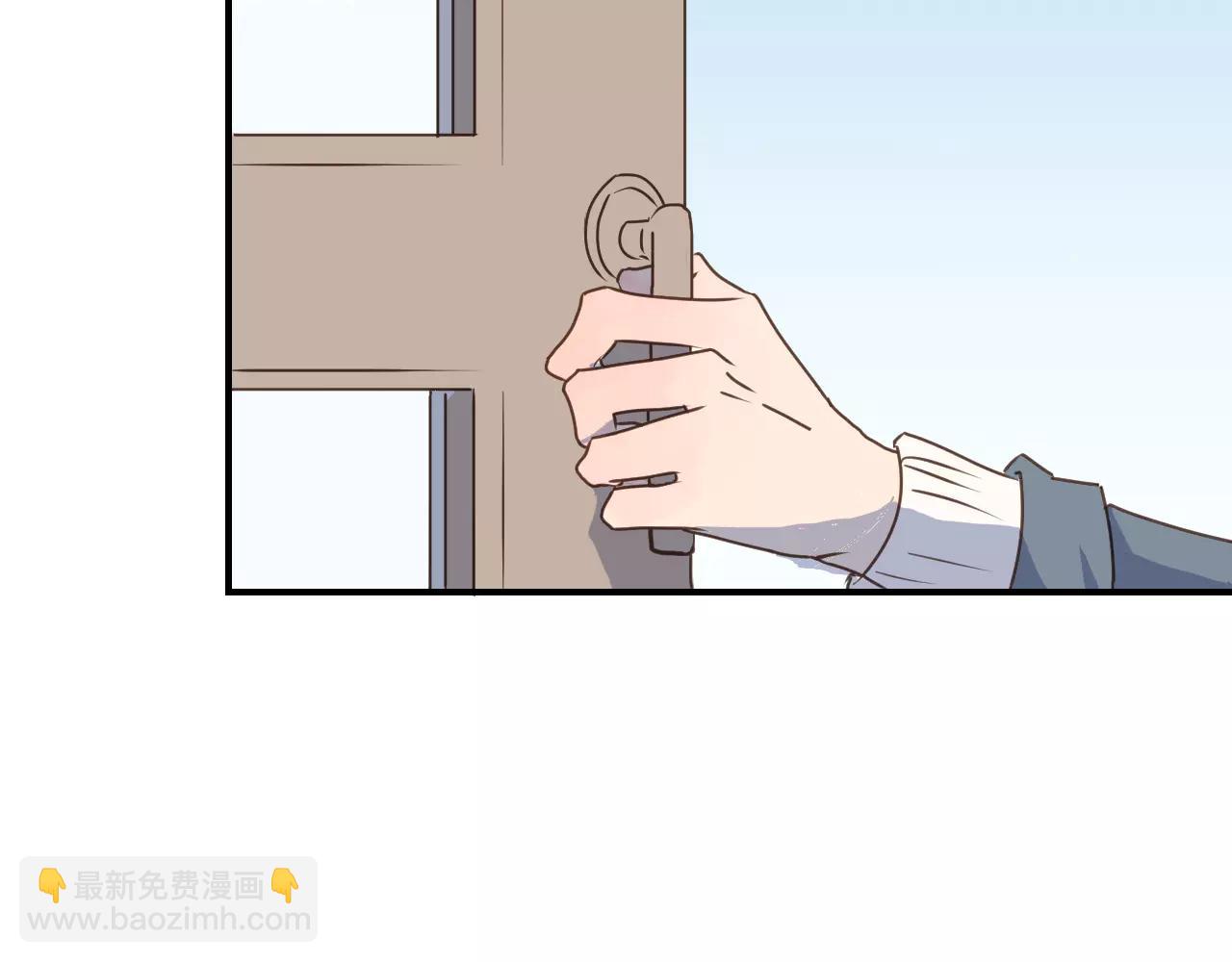 小夥子毛線店 - 第14話 遭遇人販子 - 6