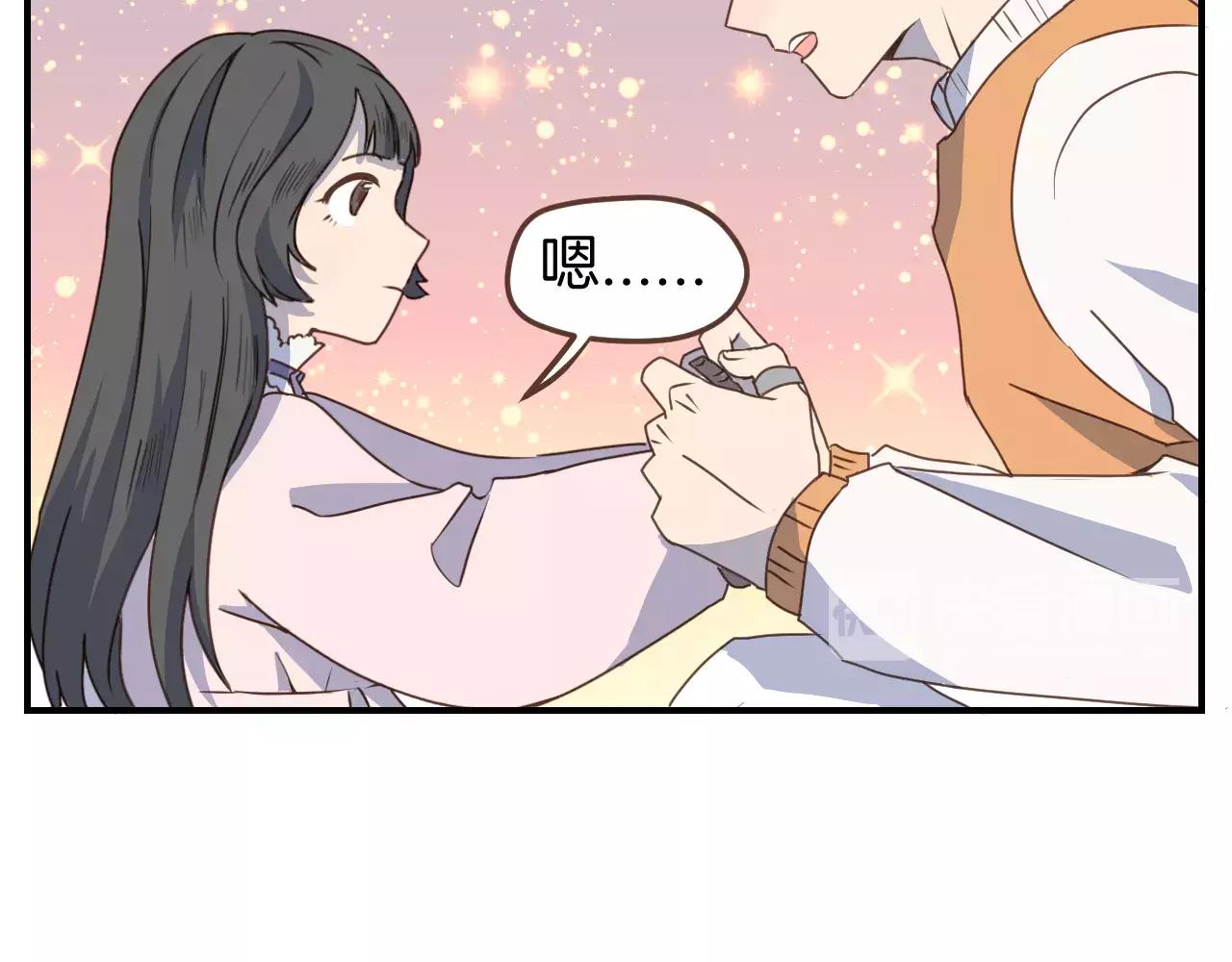 第18话 逃跑(1/2)-第19话