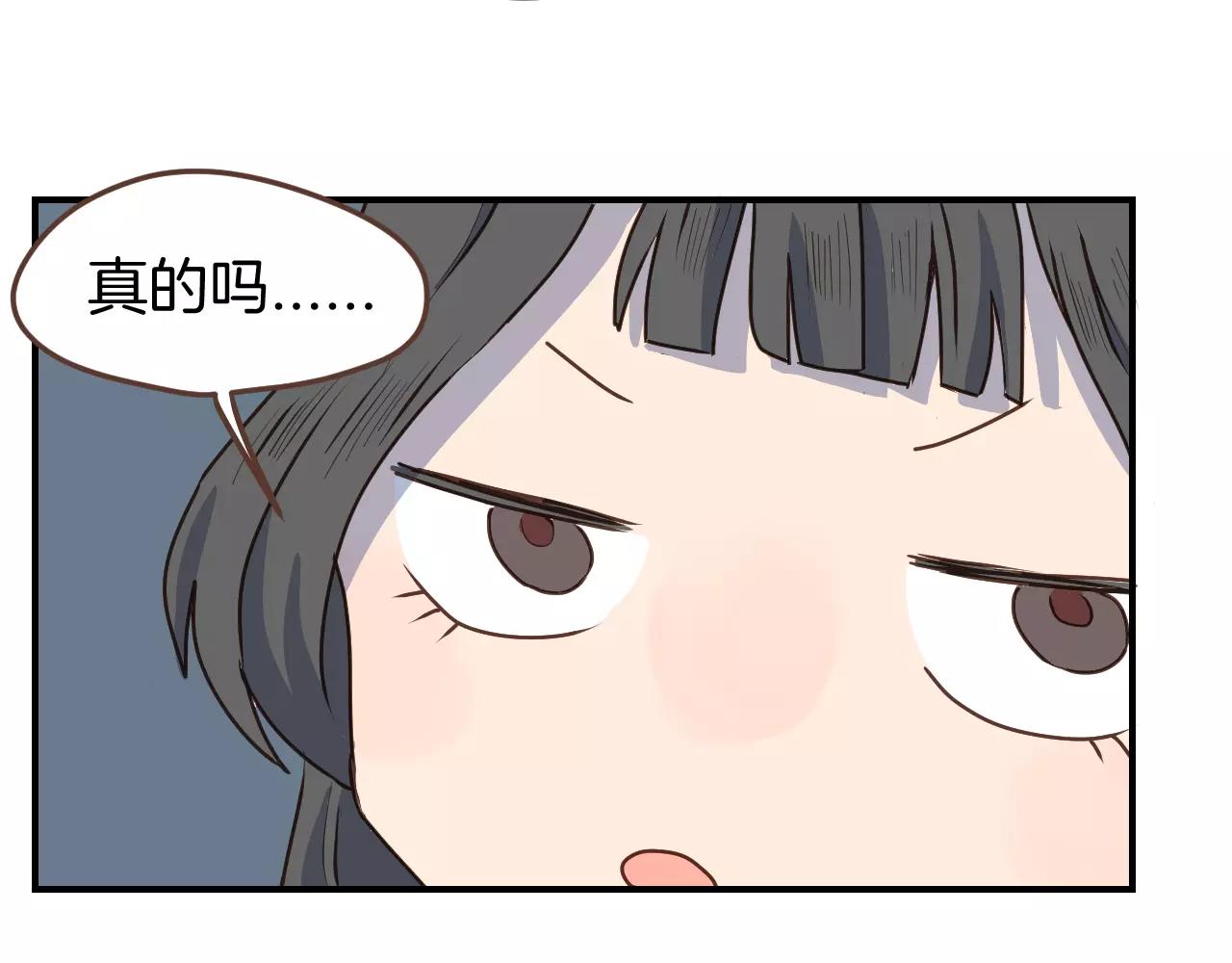 第18话 逃跑(1/2)-第19话