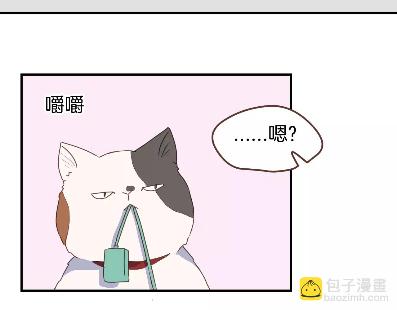 第18话 逃跑(1/2)-第19话