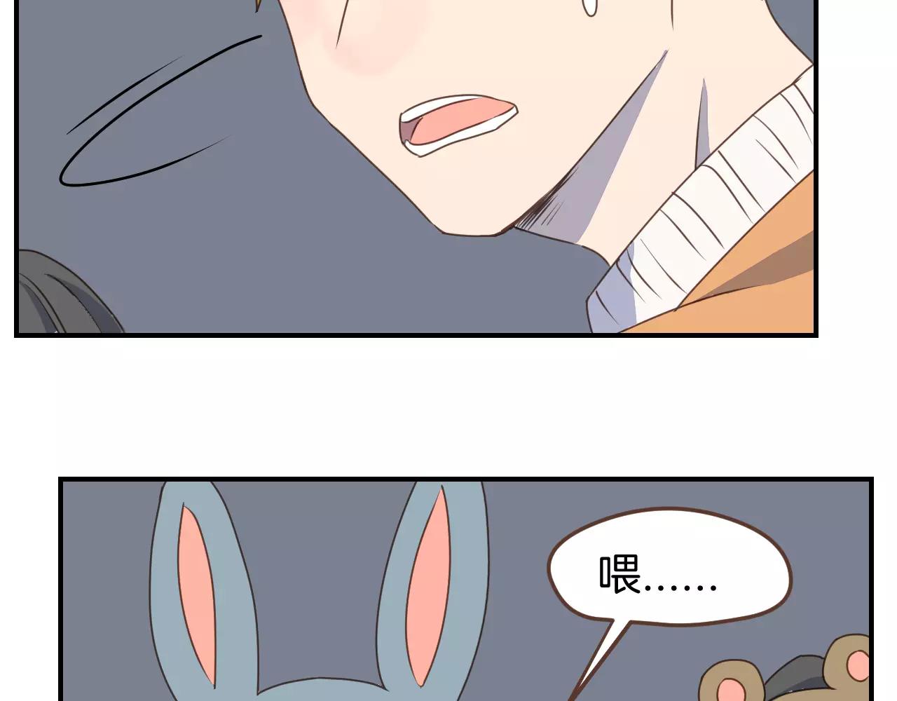 第18话 逃跑(1/2)-第19话