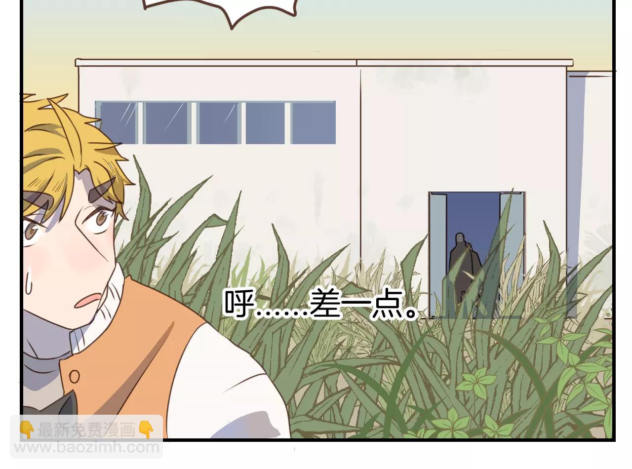 第18话 逃跑(1/2)-第19话